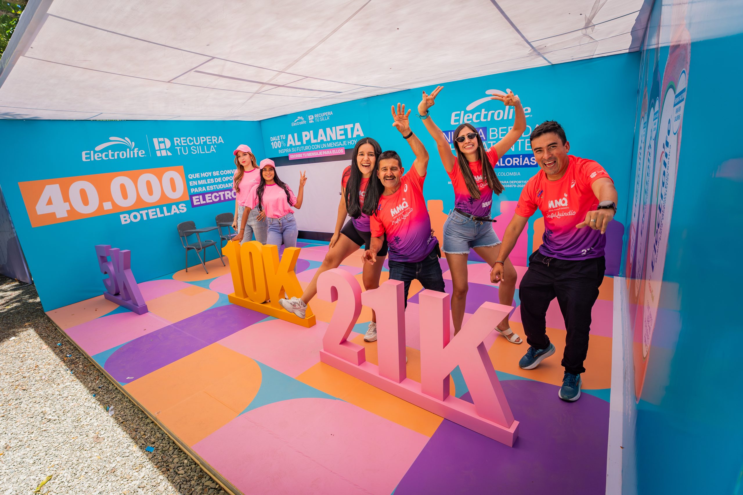Así se vive la Expo MMQ